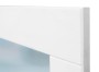 Lustro Belluno Elegante białe 130x47